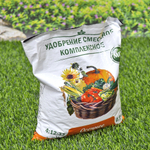 Удобрение СМЕСЬ Осеннее 0,9кг НОВ-АГРО