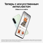 SAMSUNG Galaxy A36