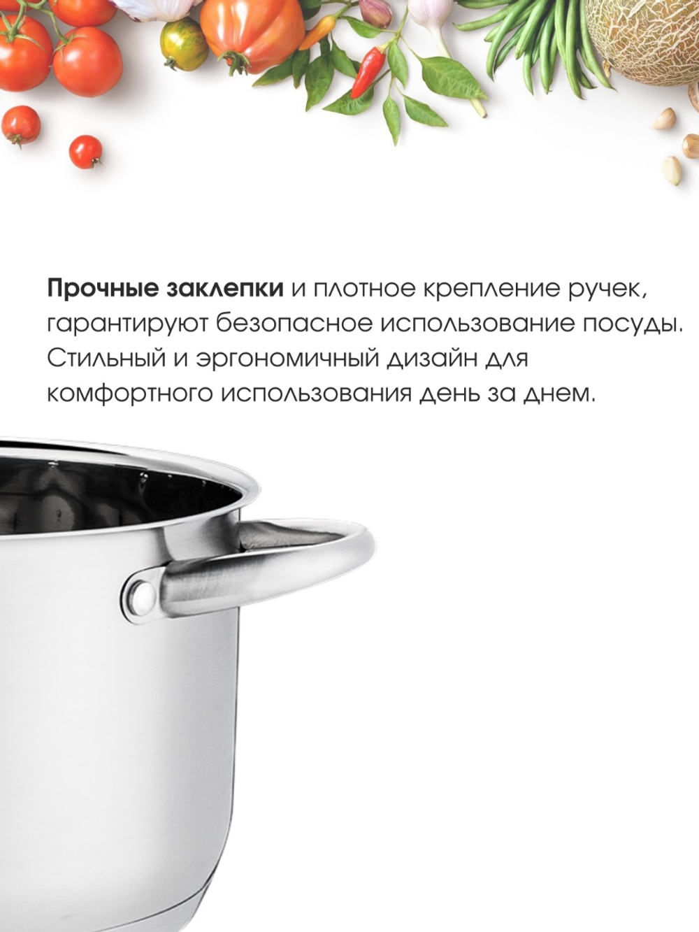Кастрюля LARA АФИНА 02-267 2,9л, капсулированное индукционное дно, стеклянная крышка