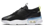 Кроссовки Nike Skyve Max