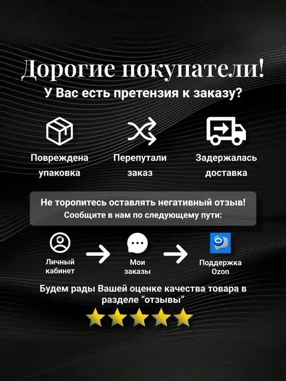 БелОМО СГМН G6 газовый счетчик, левый, 250 мм (2-й квартал 2025г, ПРОКЛАДКИ В КОМПЛЕКТЕ).