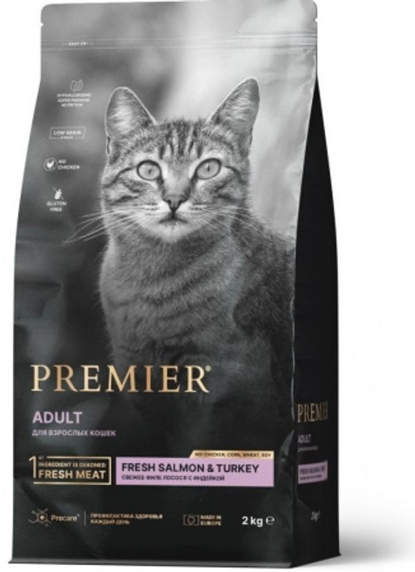 Сухой корм Premier Cat Salmon&Turkey Adult для кошек из свежего филе лосося с индейкой