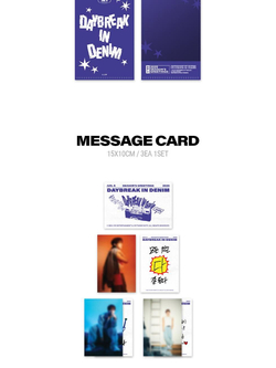 товары JUN. K - DAYBREAK IN DENIM 2025 SEASON'S GREETINGS