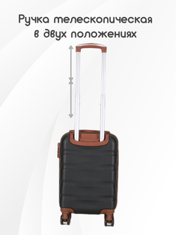 Чемодан Мини (S) ABS пластик"Verano", съёмные колёса