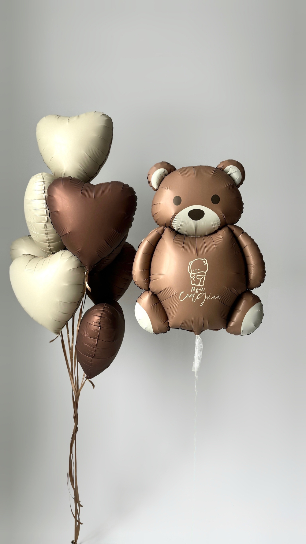 ШАРЫ К 14 ФЕВРАЛЯ №13