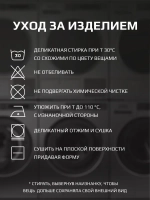 Спортивные шорты для мальчика на лето