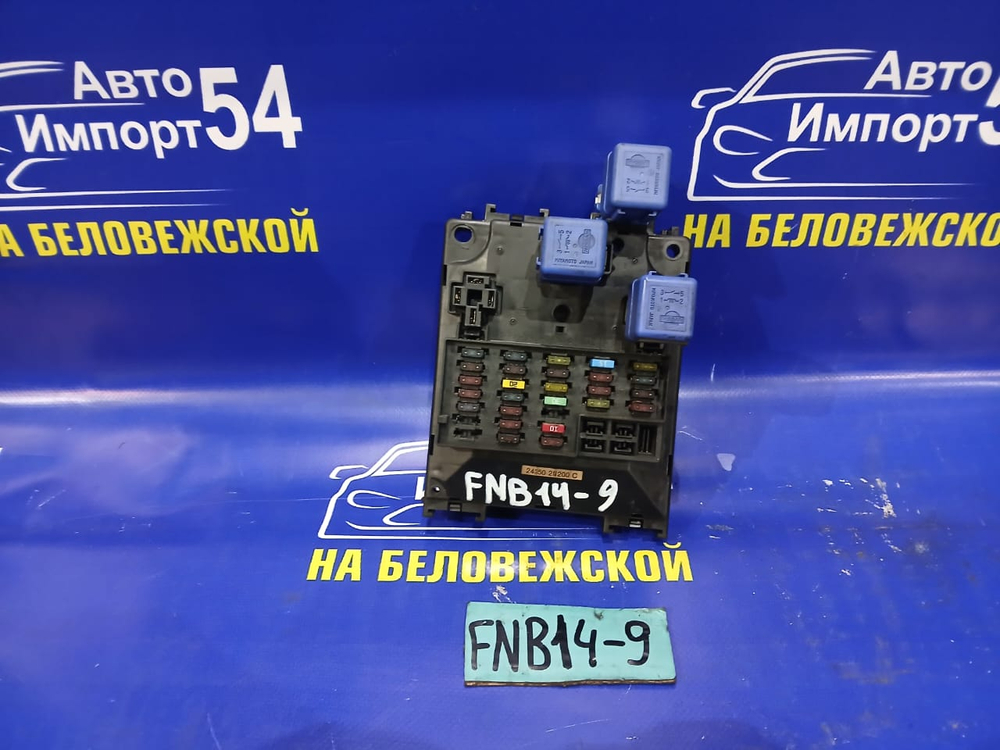 Блок предохранителей салонный NISSAN SUNNY 1997