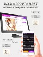 Носочки для новорожденных малышей противоскользящие набор