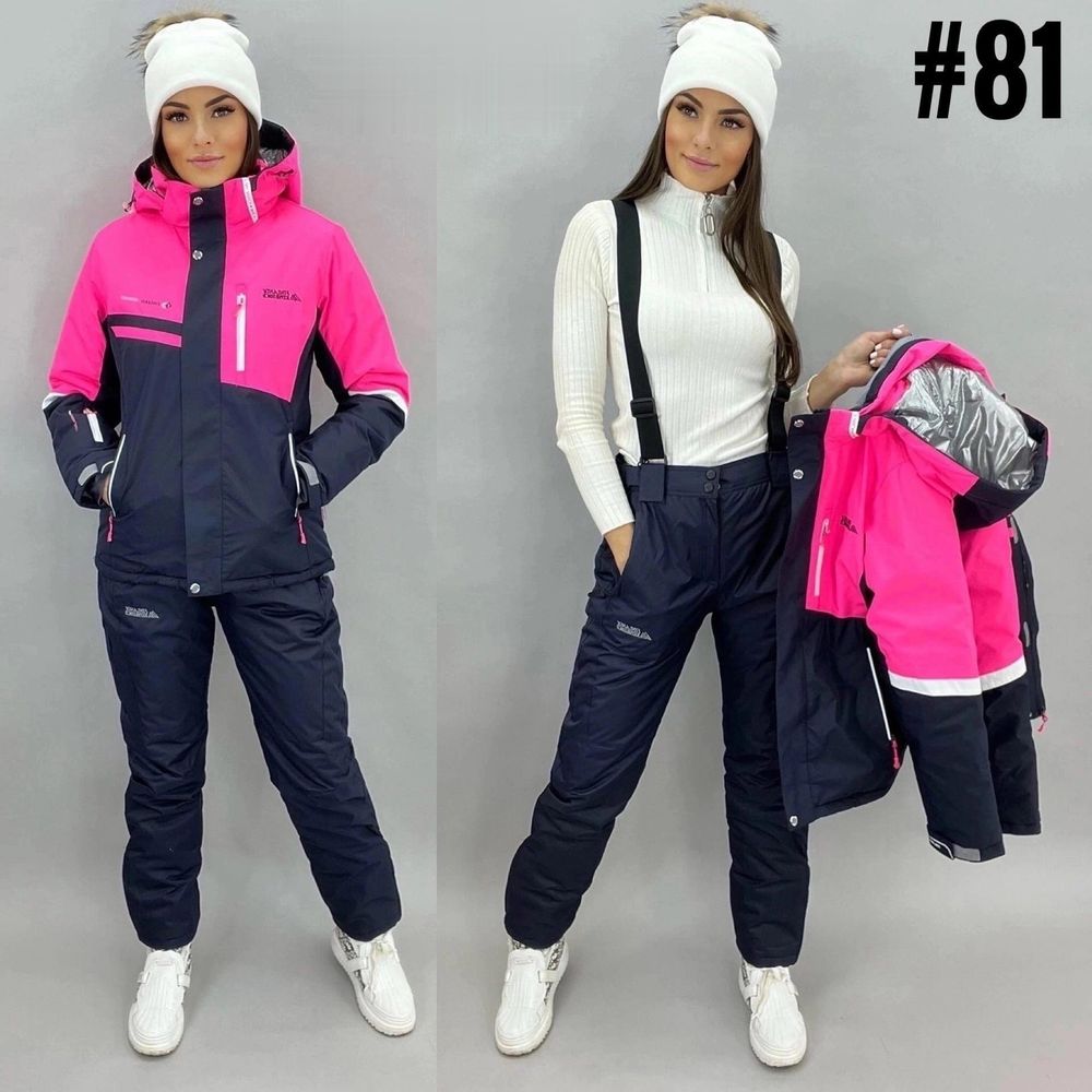 Костюм горнолыжный 81-3 Фабрика Моды Костюм горнолыжный 81-3 Фабрика Моды