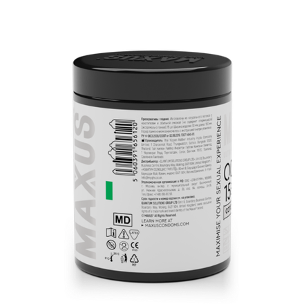 Презервативы MAXUS 003 №15 с железным кейсом, экстремально тонкие X-Edition, 15 шт