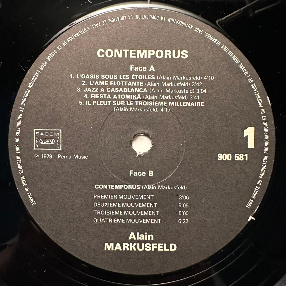 Alain Markusfeld - Contemporus (Франция 1979г.)