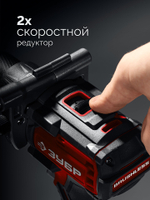 ЗУБР 20 В, 165 Н·м, 1 АКБ LMS (2 А·ч), бесщеточная дрель-шуруповерт (ДБ-165-21)