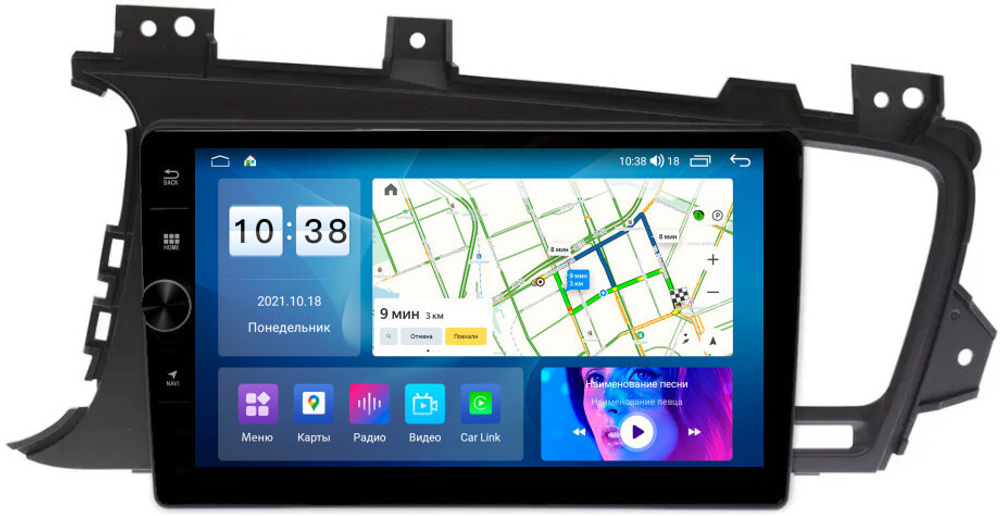 Магнитола для KIA Optima 3 2011-2013 TF - Parafar PF480T1LUX1LHDAV на Android 12, ТОП процессор, 3Гб+32Гб, CarPlay, 4G SIM-слот