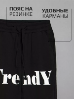 Костюм для мальчика осенний на физкультуру