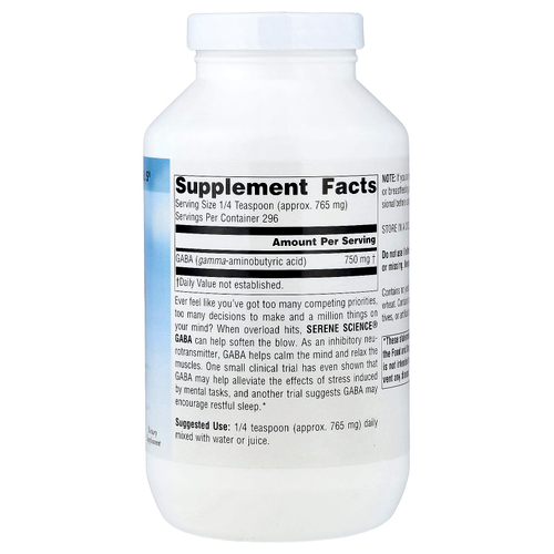 Source Naturals, порошок GABA, 226,8 г (8 унций)