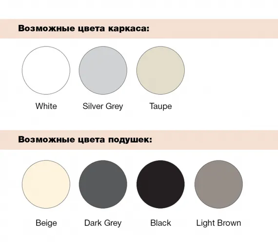 Кресло уличное пластиковое Mykonos, белый, светло-коричневый