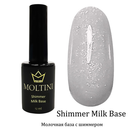 Каучуковая камуфлирующая база Moltini Shimmer Milk Base Strong, 12 ml