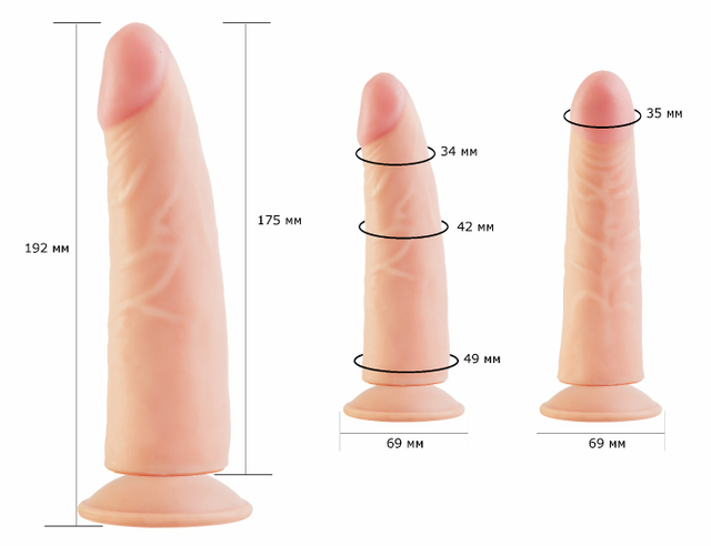 Фаллоимитатор COCK NEXT 6""8  612205ru