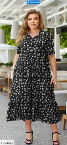 Платье HL-4420 Фабрика Моды