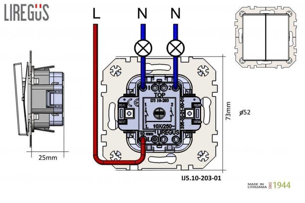 Выключатель Двухклавишный IP44 Черный матовый LIREGUS RETRO