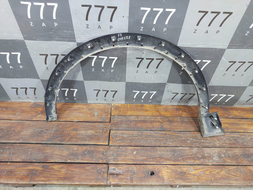 Накладка крыла переднего правого Haval F7 1 22-24 Б/У Оригинал 5006200XKQ11A