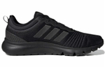 Кроссовки Adidas Fluidup