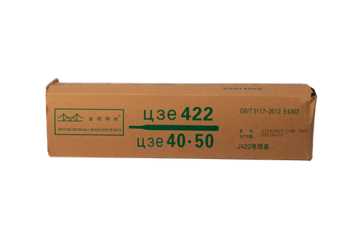 ЭЛЕКТРОД ЗОЛОТОЙ МОСТ 3 1 ШТ