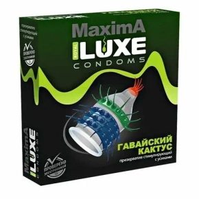 Презерватив LUXE Maxima "Гавайский кактус", 1 шт.