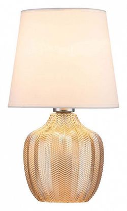 Настольная лампа декоративная Escada Pion 10194/L Amber