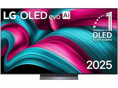 OLED телевизор LG OLED77C5 EU 4K Ultra HD