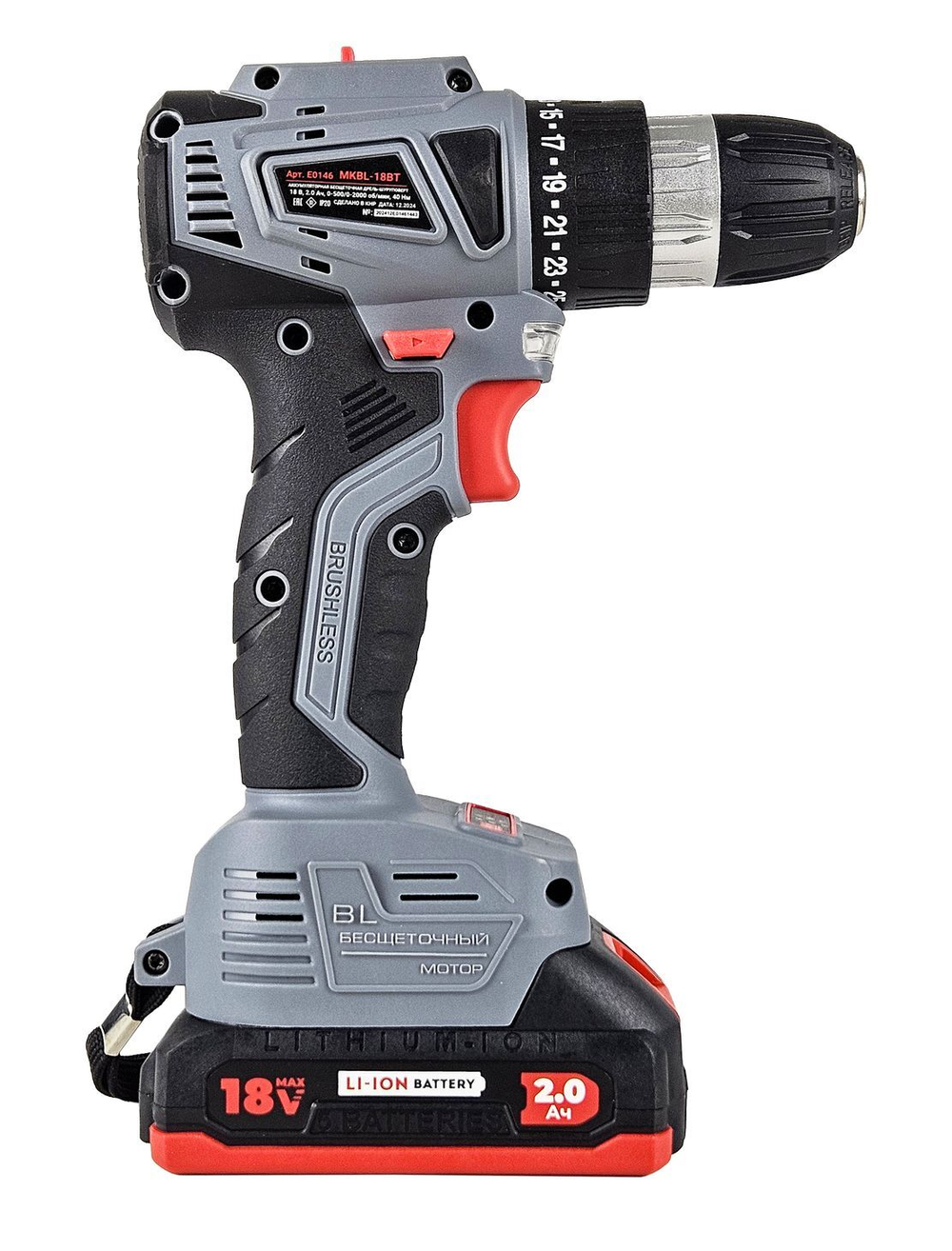 Аккумуляторный бесщеточный шуруповерт PROFIPOWER MKBL-18BT (18В,Li-ion-2шт, 2.0Ач, 0,8-10мм,40нм,магнитная бита, З/У, в кейсе)