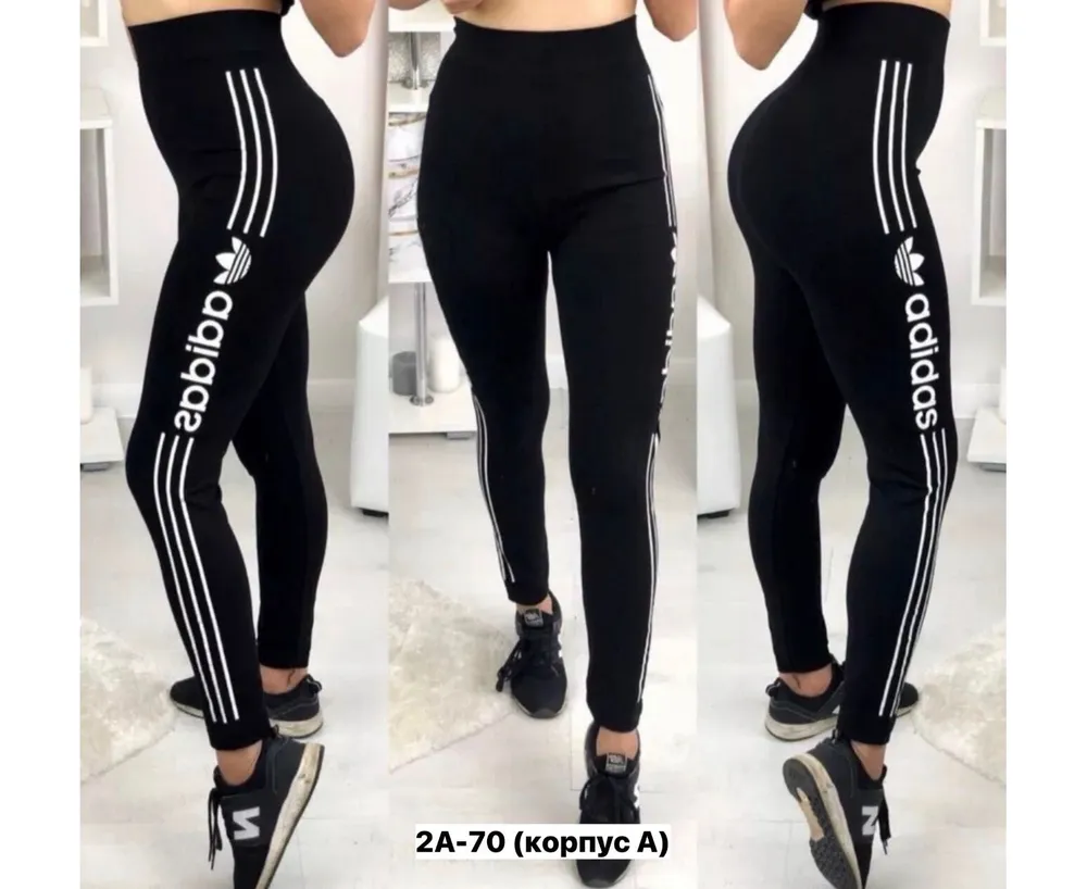 Лосины 2592379 Fabrika