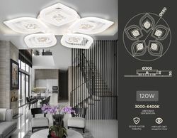 Ambrella Потолочный светодиодный светильник с пультом Original FA4292