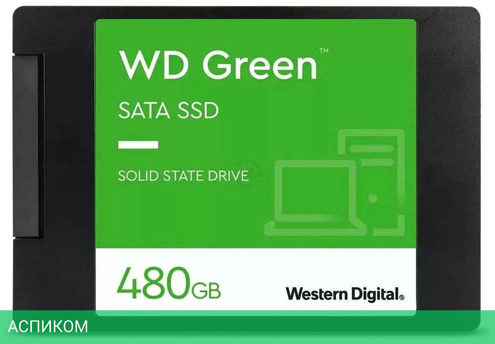 SSD диск WD WDS480G3G0A