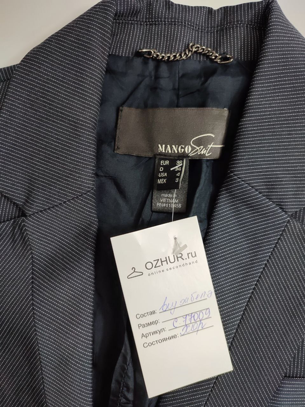 Пиджак Mango в полоску 42 размер