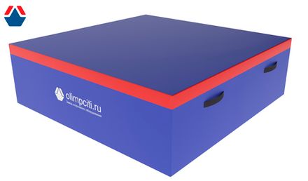 Зона приземления для прыжков в высоту 2х2х0,5 (винкожа)