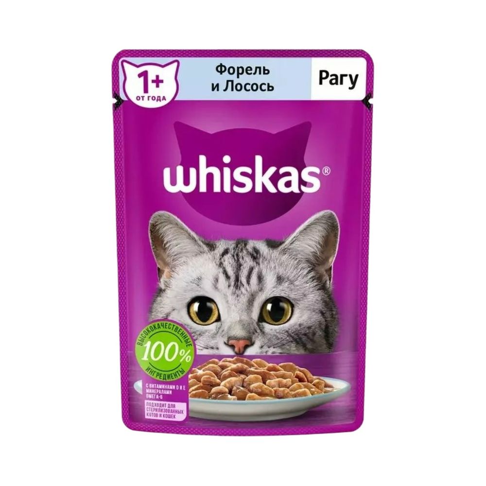 Корм "Whiskas" форель и лосось 75г