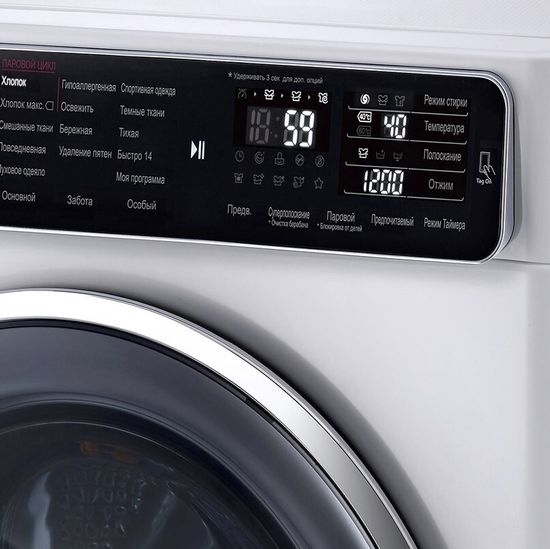 Стиральная машина LG F-12U1HBS2