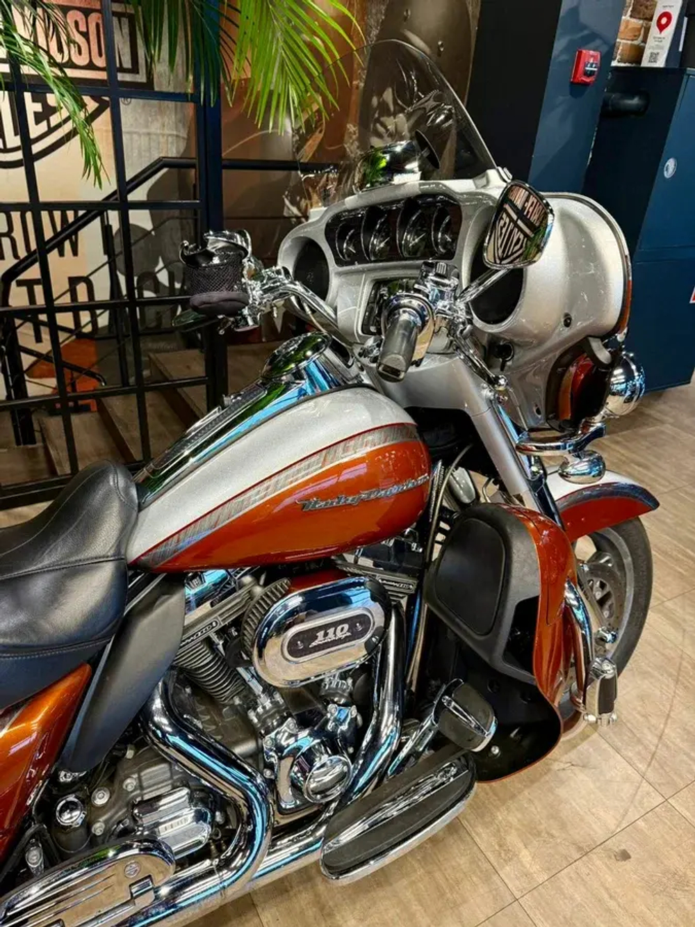 Harley-Davidson CVO Limited