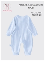 Слип для новорожденных хлопок