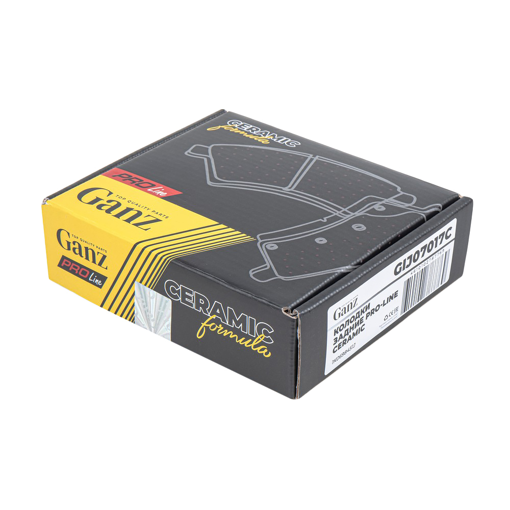 Колодки GANZ задние PRO-Line Ceramic AD A3 VW G5 Арт.:GIJ07017C