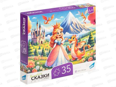 Пазл 35эл. "Сказки" (Dream Makers)