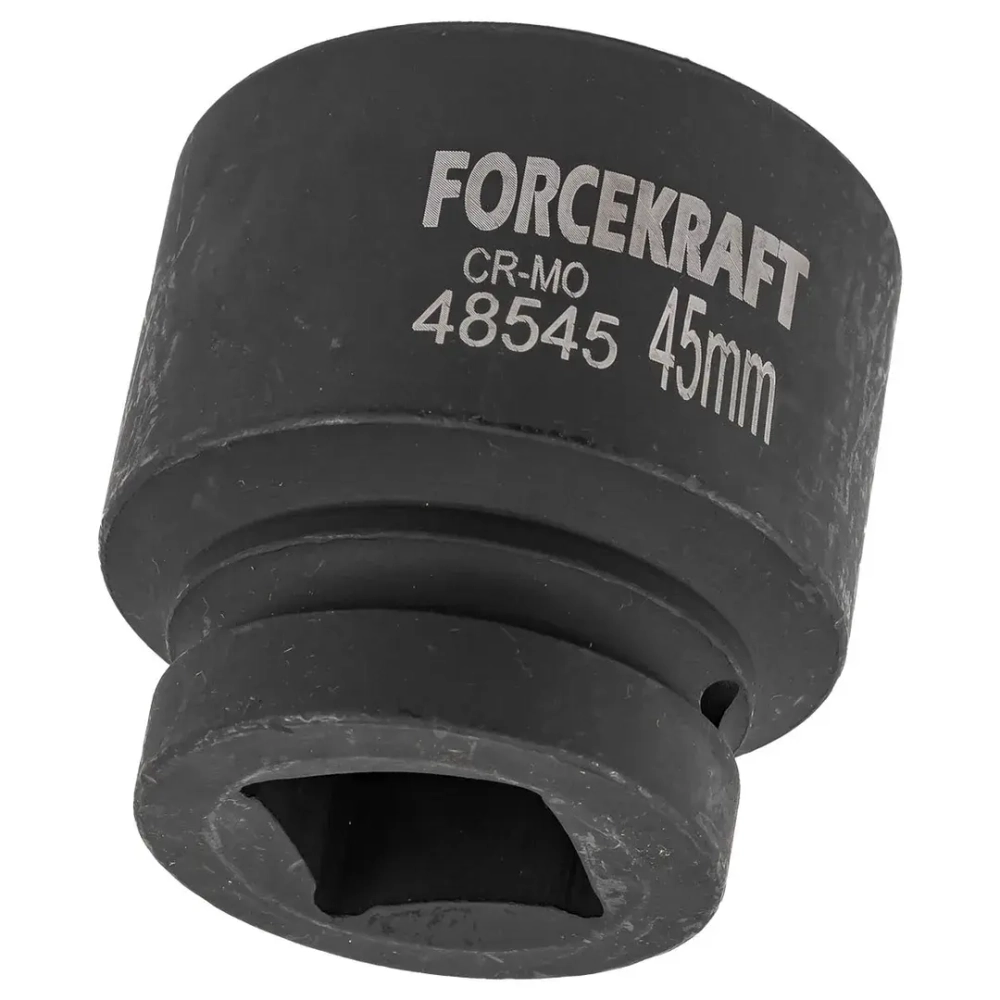 Головка ударная 1'', 45мм (6гр.) FORCEKRAFT FK-48545