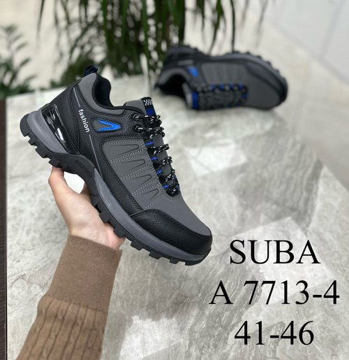 Кроссовки по 8 пар (41-46)р.