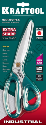 KRAFTOOL INDUSTRIAL 254 мм, Универсальные технические ножницы (23205)