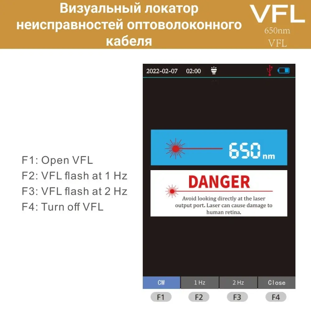 Кабельный тестер, оптический рефлектометр (OTDR) NOYAFA NF-981