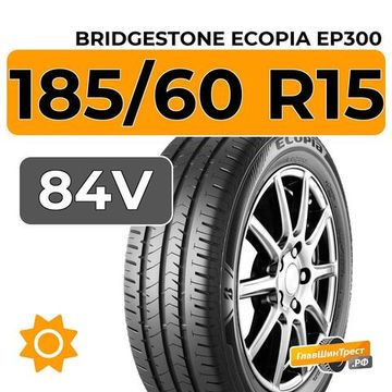 Bridgestone Ecopia EP300 185/60 R15 84V