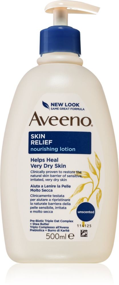 Aveeno увлажняющее молочко для тела Skin Relief Moisturizing Body Lotion