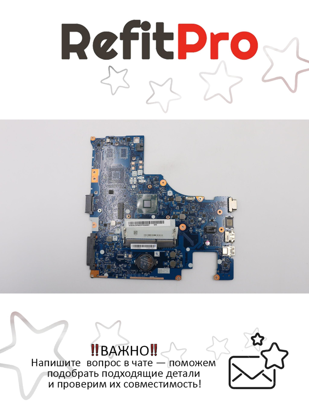 Материнская плата для ноутбука Lenovo ideapad 300-14IBR Cel-N3060 UMA WIN RTC (5B20L25759), оригинал