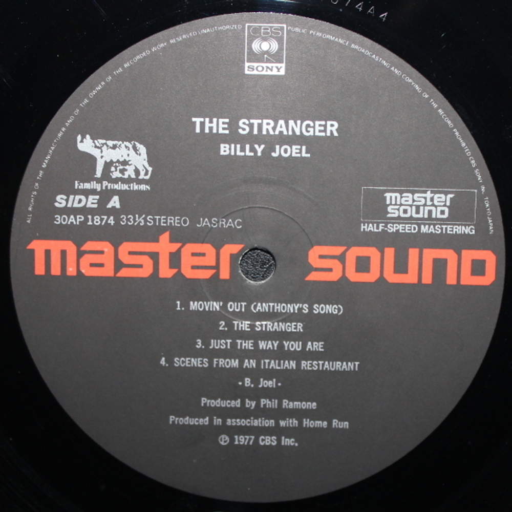 Billy Joel / The Stranger (LP)